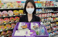 편의점도 최저가 경쟁 합류…유통가 가격 전쟁