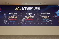 [오늘의 한국증시] 코스피, 외국인 매수세에 사상 최고치 마감
