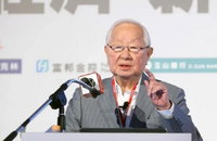 TSMC 창업자 ”삼성전자, 강력한 경쟁상대“…쩐의 전쟁 본격화