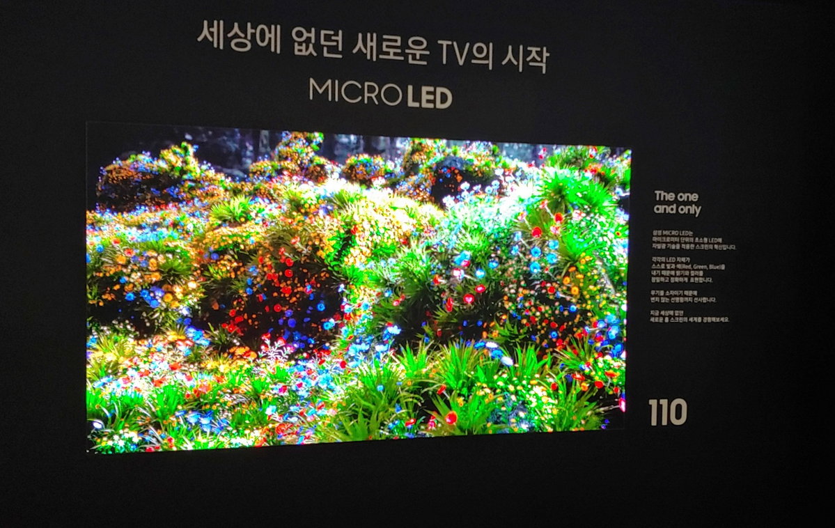 
(사진=재경일보 박성민 기자)
