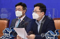 홍익표 "대출규제 완화, 5월 발표 가능"