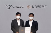 파리바게뜨·베스킨라빈스 혜택 특화…해피포인트 PLCC 하반기 출시