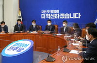 與 오락가락 종부세 논의, 돌고돌아 종부세 완화로