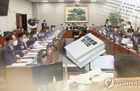 이해충돌방지법, LH사태에 8년만에 통과. 공직사회 변화 예상