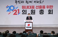 김기현 "민주당, 법사위원장직 안돌려주면 폭거이자 범법"