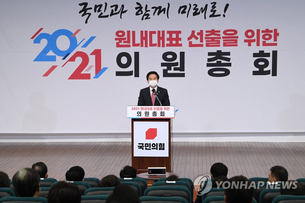 김기현
