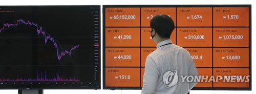 가상화폐 비트코인 이더리움 시세 
