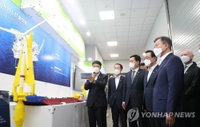 현대중공업, 2030년까지 동해 그린수소 생산기지 구축