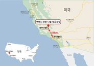현대엔지니어링, 미국 친환경 디젤 생산시설 설계 수주