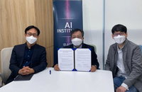 네이버-서울대, 초대규모 AI 연구센터 설립…최첨단 AI 개발