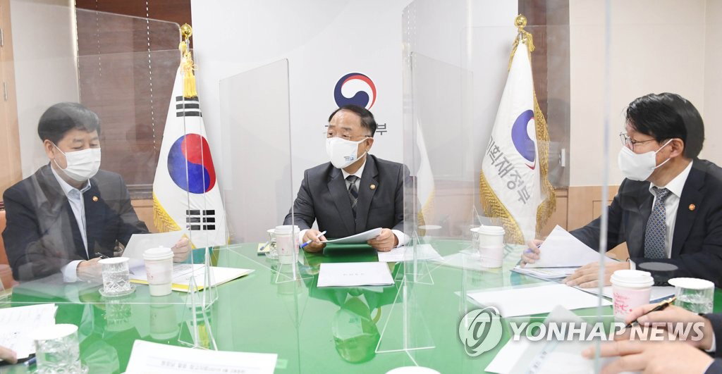 홍남기