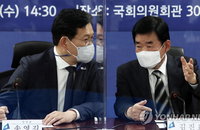 與, 부동산세 완화 박차. 종부세 완화되나