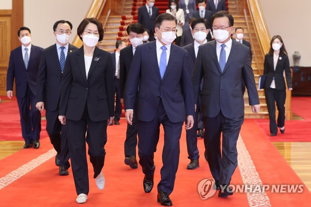 문재인