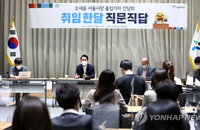 오세훈 "재건축·재개발 신규 인허가로 5년간 24만 가구 공급"