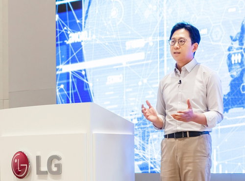 LG 인공지능 AI. 연구소 