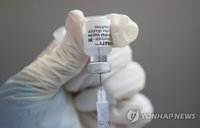 EU 6월말 디지털 백신여권 도입. QR코드로 접종 증명