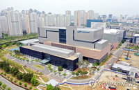 삼성바이오로직스, 모더나 위탁생산