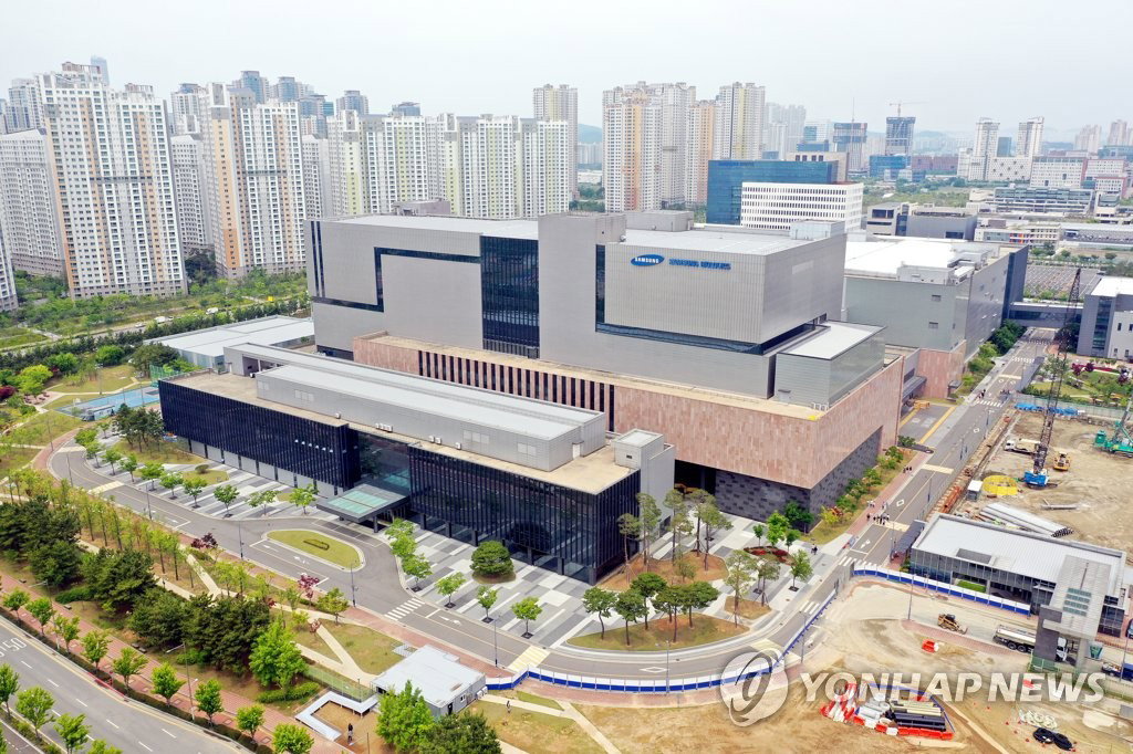 삼성바이오로직스 삼성바이오로직스