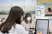 금융소비자법 두달, 대면 전자창구 시스템 개선중