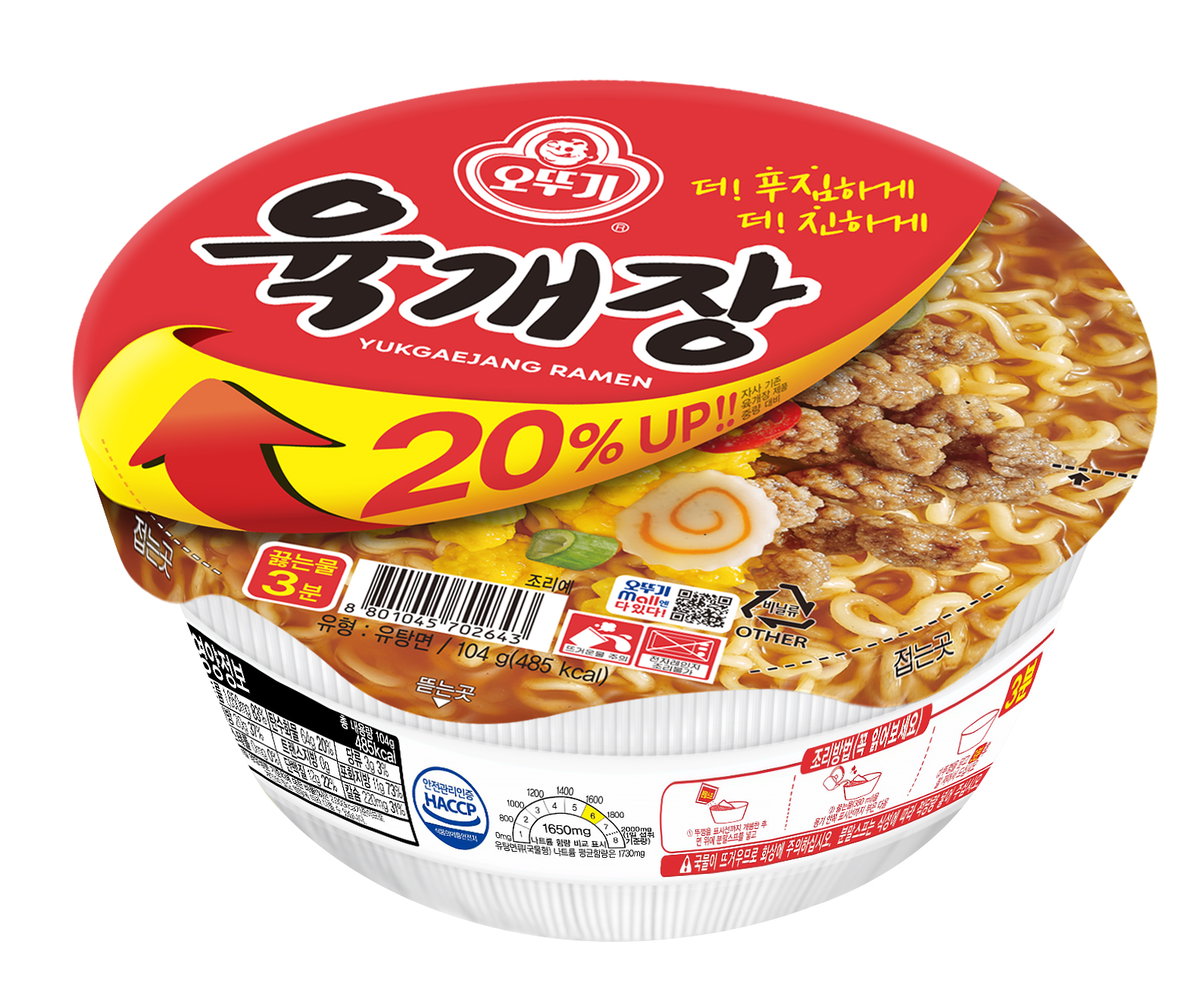 20% 증량 오뚜기 육개장 컵