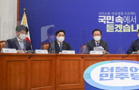 세종시 공무원 특별공급 폐지. 행안부·과기부도 바로 중지