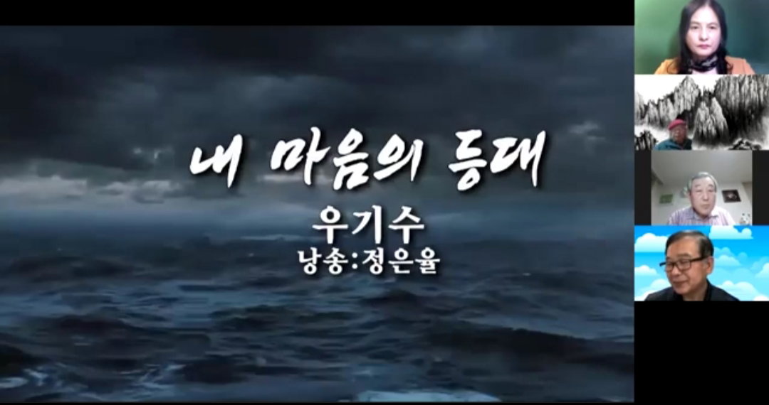 토크토크 문화예술 나눔
