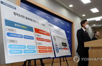 서울시, 공공기여 의무 폐지. 소규모재건축 활성화
