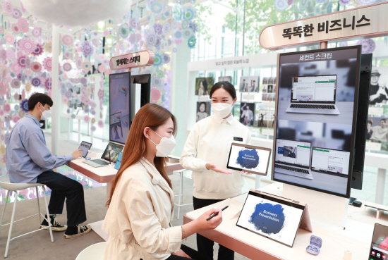 삼성전자 노트북 갤럭시 북