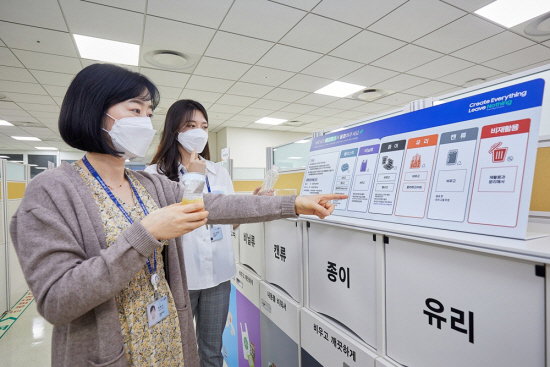 삼성전자 사내 재활용 분리배출 모습 환경