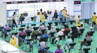 [사회 브리핑] 코로나백신 1차접종 누적 접종률 14.8% 外