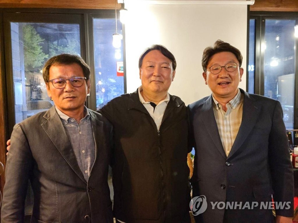 윤석열