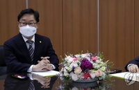 '檢수사관행 감찰' 이번주 발표…코로나로 연기될 수도