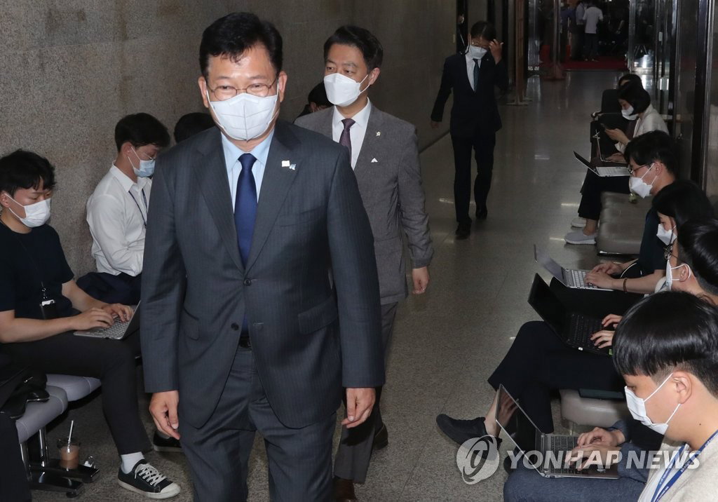 송영길