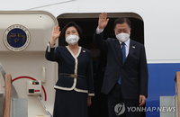 문대통령 G7정상회의 참석. 유럽 3개국 순방