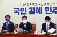 與, 모든 공휴일에 대체공휴 적용. '광복절부터 쉰다'