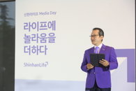 성대규 “신한라이프, 새로운 패러다임 제시할 것”