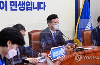 경선연기 문제 결론 못낸 더불어민주당 22일 의총