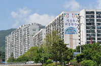 재건축 아파트에 몰리는 3040. 노원구 집값 상승세 강남 추월