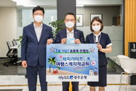 [증시·금융상품 브리핑] 코스피·코스닥 모두 상승세 外