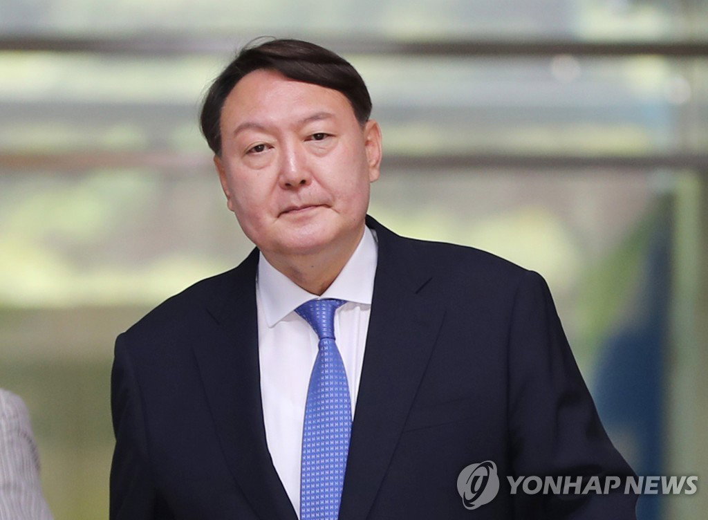 윤석열