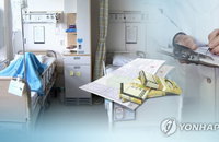 '비타민제·도수치료·다초점 백내장' 보험금 받기 까다로워질듯