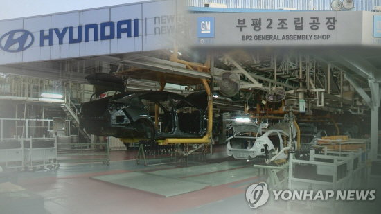 완성차 생산차질 '가속'&hellip;현대자동차 아산&middot;한국GM 멈춰서 부평공장 아산공장 현대차