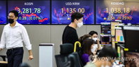 코스피 '공포지수' 17개월 만에 최저…코로나 이전 수준