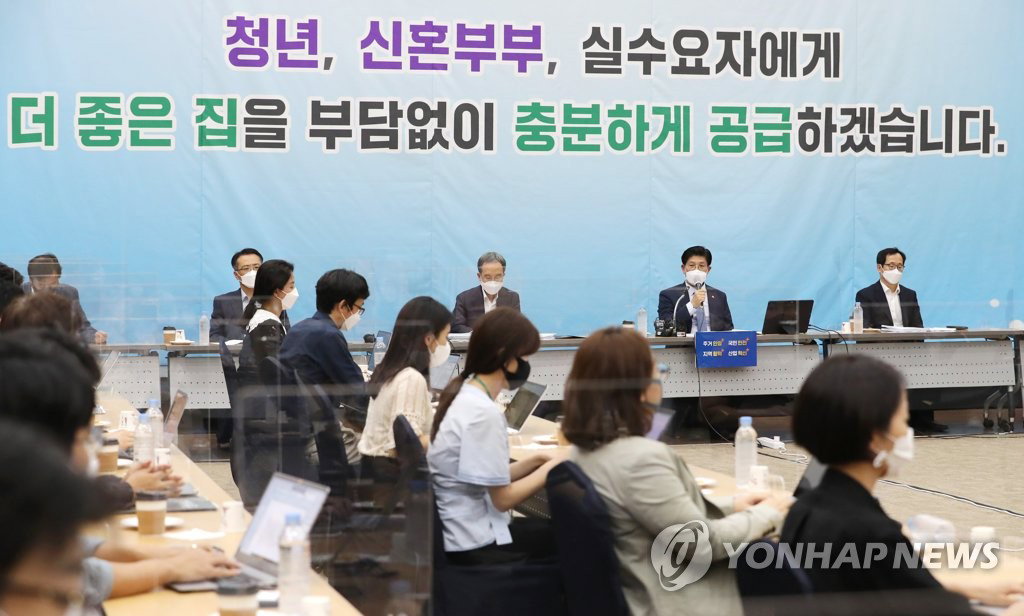 노형욱 노형욱