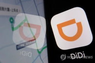 중국, 美상장 자국기업 3곳 국가안보법 위반 심사