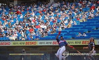 KBO, 코로나19 관련 긴급 실행위원회 개최…'리그 중단 논의'