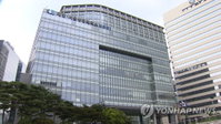 대한상의 "수출 호조에도 다수 수출 기업은 오히려 삼중고"