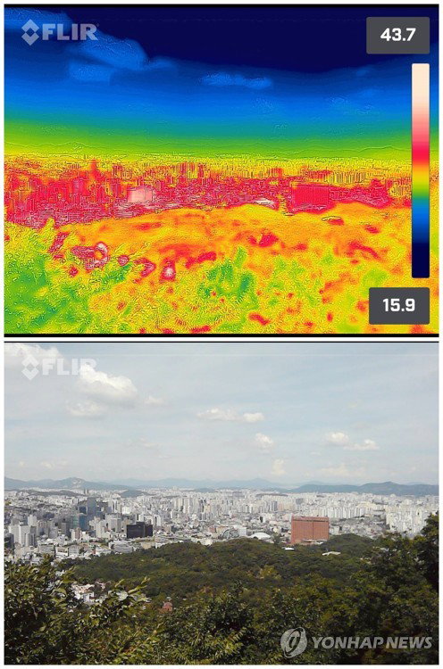 중복이자 전국 대부분 지역에 폭염특보가 발효된 21일 오후 서울 남산에서 열화상 카메라로 바라본 서울 도심과 일반 카메라로 본 서울 도심 모습.. 2021.7.21