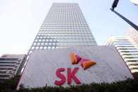 SK㈜ 4년 연속 중간배당한다…주당 1천500원으로 역대 최대 규모