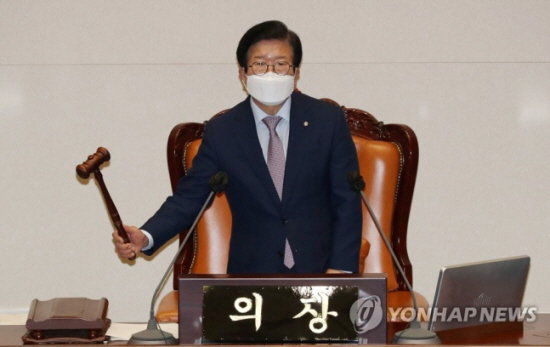 박병석 국회의장 국회의사당 국회 의사봉 개회선언 본회의 추경 추가경정예산 2021.07.25